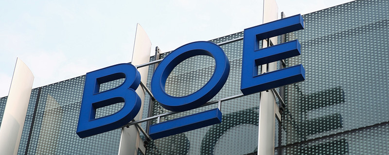 boe京东方2020年上半年营收60867亿元同比增长1059