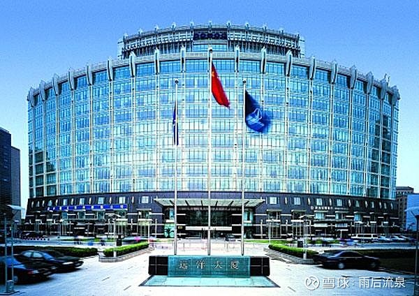 北京远洋大厦位于国家大道西长安街畔,中国金融核心北京金融街,与中国