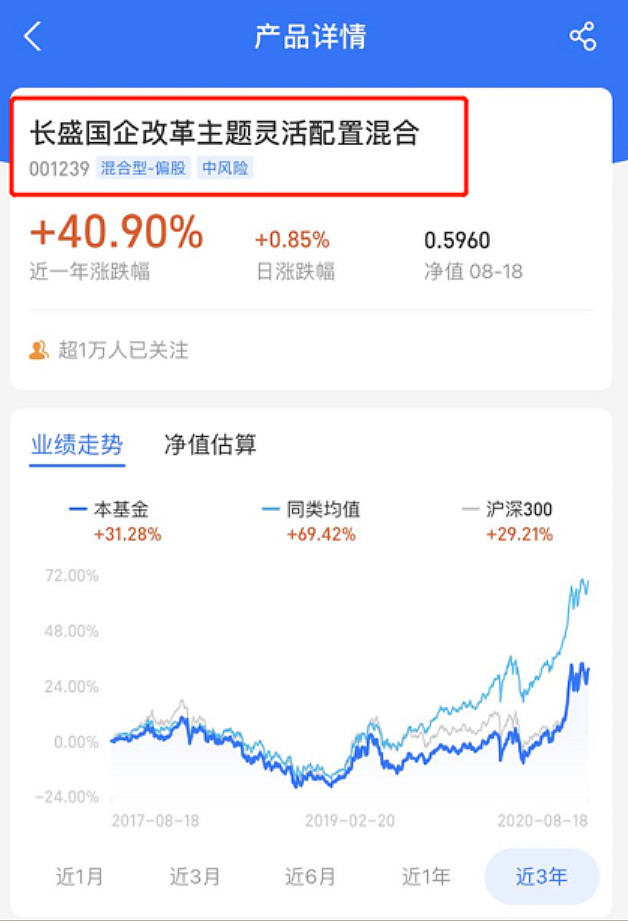 基金里钱怎么拿出（基金里面的钱怎么取） 基金里钱怎么拿出（基金内里
的钱怎么取）《基金里面的钱怎么取》 基金动态