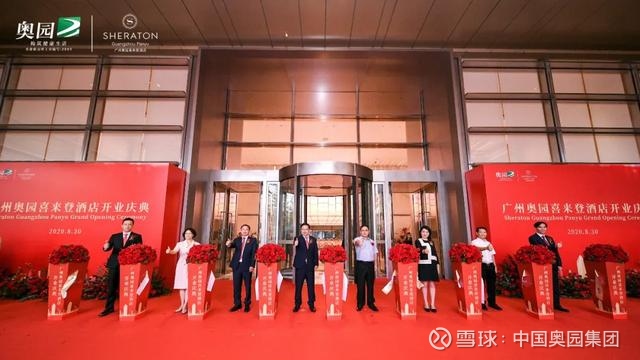 2025年最佳加密货币游戏平台推荐 USDT & BTC支持贵州兴仁：马马崖水库打造一站式休闲旅游新坐标