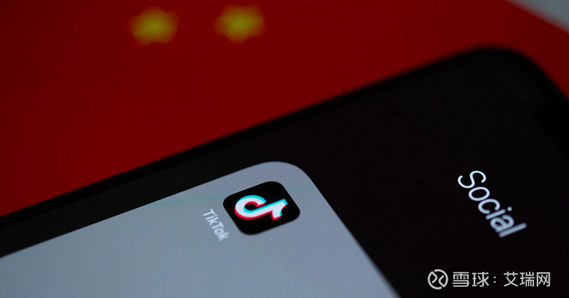 Tiktok最终命运再出变数tiktok卖给哪家美国公司 能不能卖 它的最终命运 再出变数 30日晚8时许 字节跳动发布声明 公司关注到商务部和