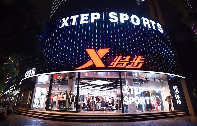 净利润下滑46特步想逆袭少林寺门前办大秀