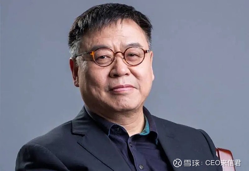 【投资教父阎焱:相由心生,我特别相信这一点,贾跃亭面相就不太好】没想到一代投资大佬,竟然也喜欢研究面相,赛富亚洲投资基金... - 雪球