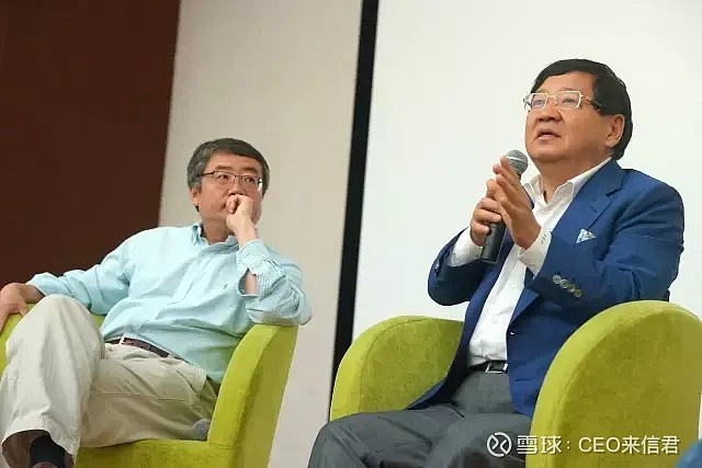 【投资教父阎焱:相由心生,我特别相信这一点,贾跃亭面相就不太好】没想到一代投资大佬,竟然也喜欢研究面相,赛富亚洲投资基金... - 雪球