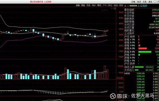 0831周一交易300824北鼎股份的c1