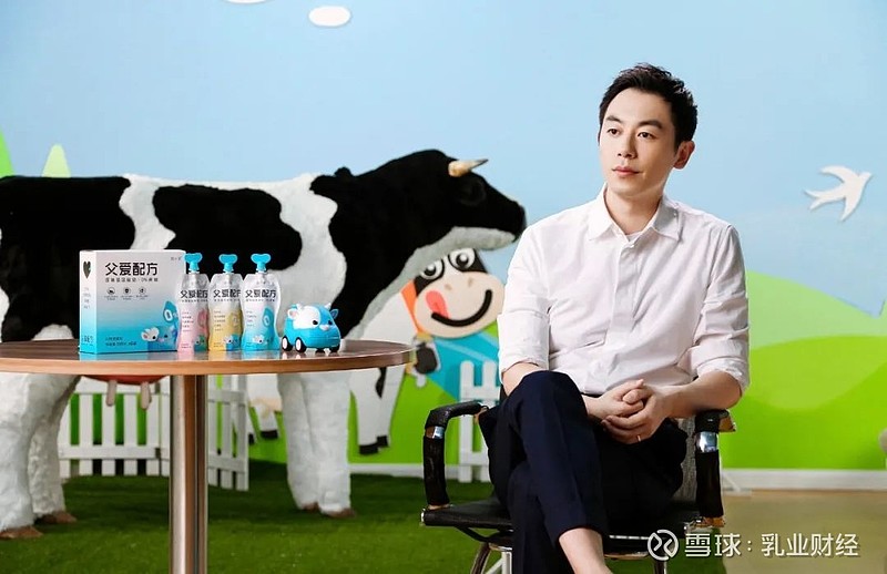 简爱父爱配方代言人朱亚文携消费者探访奶源地及工厂