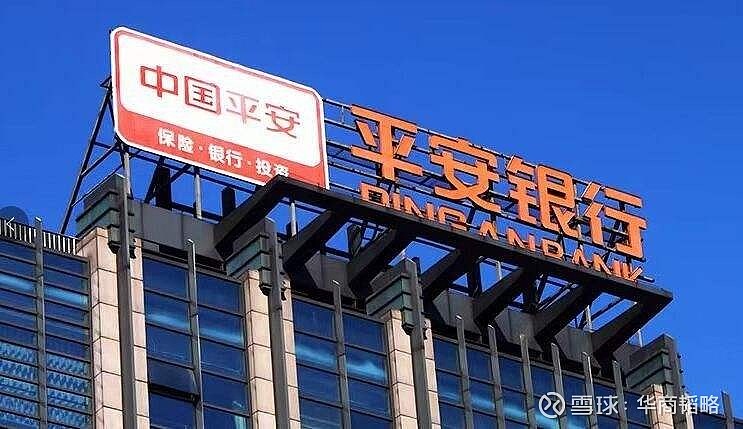 【高利贷认定标准变更，平安银行年化24%还款诉讼被法院驳回，金融机构也要受4倍lpr约束】