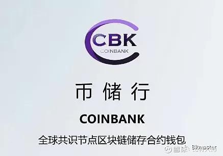 谷歌入场支付区块链稳定币进入BaaS时刻免费USDT/USDC游戏推荐/注册送币链游大全/边玩边赚新选择