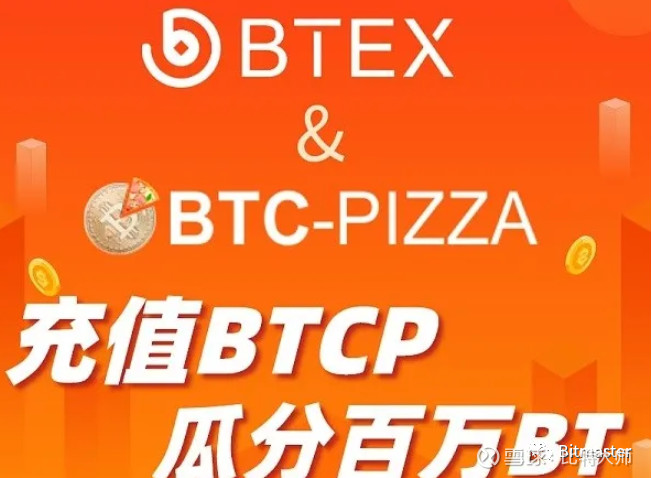 免费USDT/USDC游戏推荐/注册送币链游大全/边玩边赚新选择USDT钱包官方下载：安全的虚拟币交易平台