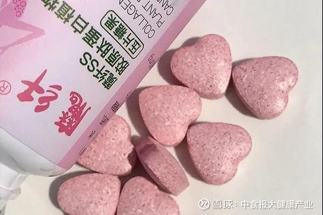 某女士花費近400元從微商處購買了一款