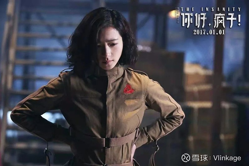 口碑热度双爆万茜用实力撬动流量并点燃市场号召力和商业价值