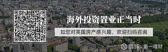 为何伦敦一直成为高净值人群海外置业首选地 随着国际化的不断加深 海外置业 已经成为近年来中国财富管理领域的热门词汇 海外房产投资 的道路上 有越来越多的人加入 而