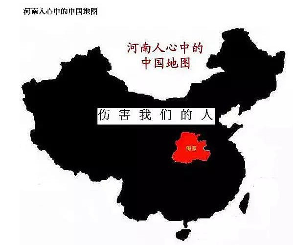 网友们的素质也在不断提高,有了明辨是非的能力,才杜绝了无脑地域黑的