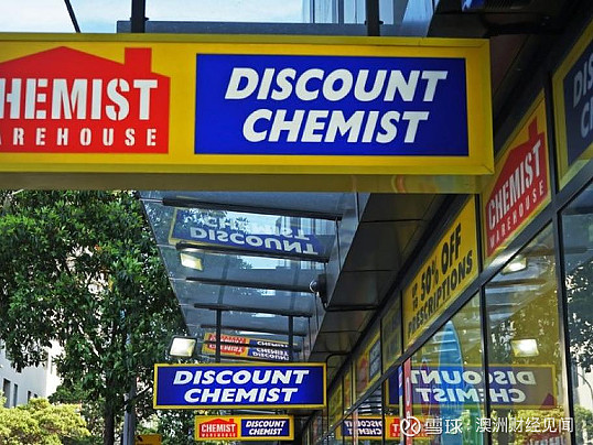 在得到chemist warehouse的支持之前,fu完成了首轮融资,在allunga顾问