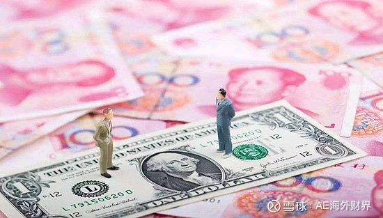 货币升值(货币升值的利弊)