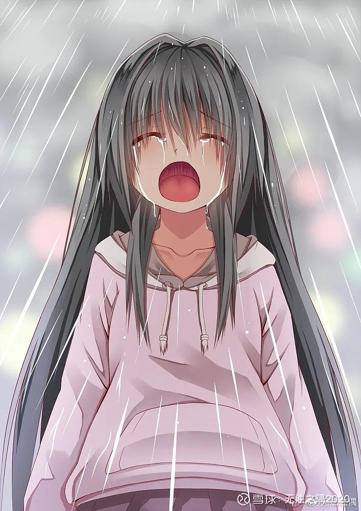 尾盘我也被锤进去了