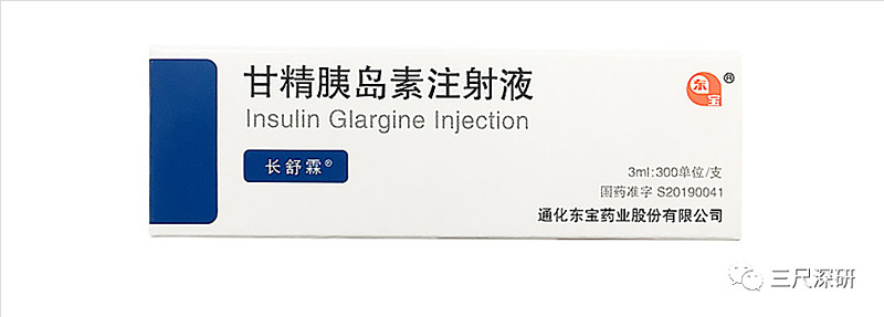 东宝姗姗来迟的甘精胰岛素上半年挂网