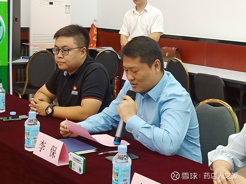 以岭药业携手国药乐仁堂爱心捐赠守护教师咽喉健康