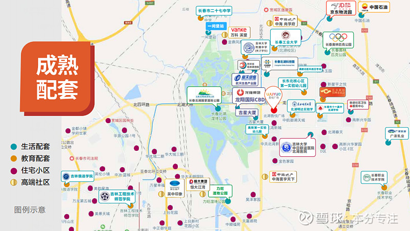 长春北湖吾悦广场地图图片