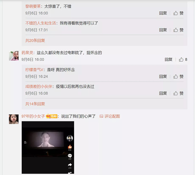 一场灵魂拷问 让京东9 9超级秒杀节 直击人心阔别了半年之久的电影院终于开放了 我有点小激动地坐下来等待开始 连贴片广告都看得津津有味 突然 文艺片女神李梦出现并连发 一场灵魂拷问 让京东9 9超级秒杀节 直击人心阔别了半年之久的电影院终于开放了 我有点小激动地坐下来等待开始 连贴片广告都看得津津有味 突然 文艺片女神李梦出现并连发