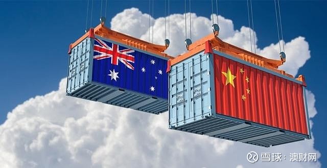 中澳贸易形势严峻 澳洲进口商很受伤受两国贸易冲突升级影响 澳大利亚从中国 进口商品的运营商成本激增 考虑到新冠疫情已经导致物资供应链 不稳定 澳大利亚相关