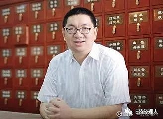不当老师去搞药,然后都搞大了!看郭广昌、郭家学等老师如何在医药产业