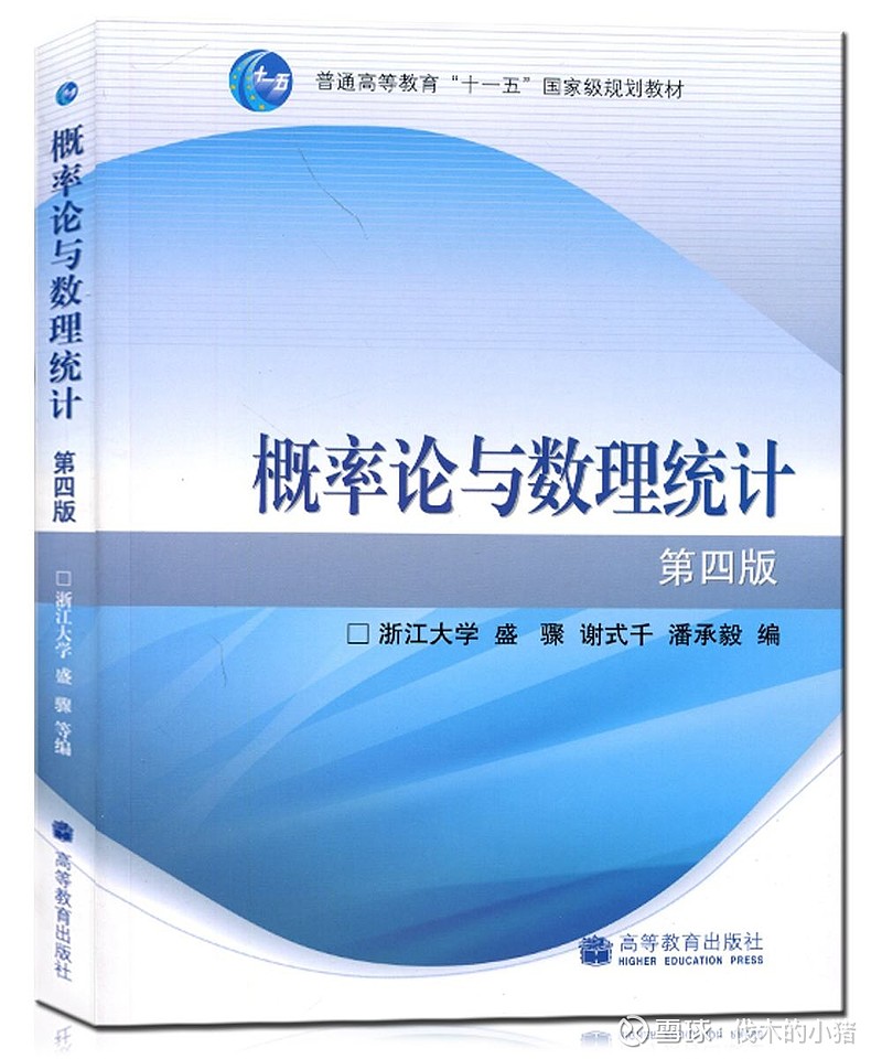 教案的教学后记部分一般写什么_教案教学后记怎么写_教案后面的教学后记通用模板