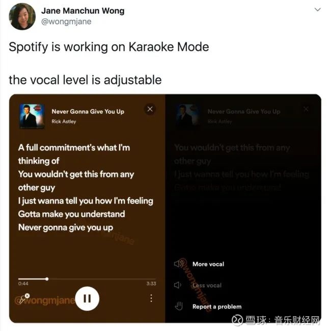 Spotify推k歌新功能 加入音乐泛娱乐之争文 林津卉编辑 朱燕萍腾讯音乐娱乐的盈利杀手锏卡拉ok功能和直播功能最近成为了海外音乐流媒体的新战场 9月