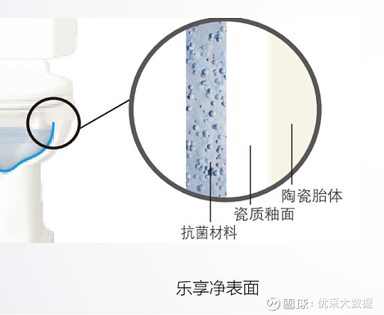 DB官网在线登录入口阿森纳打击众样化，难