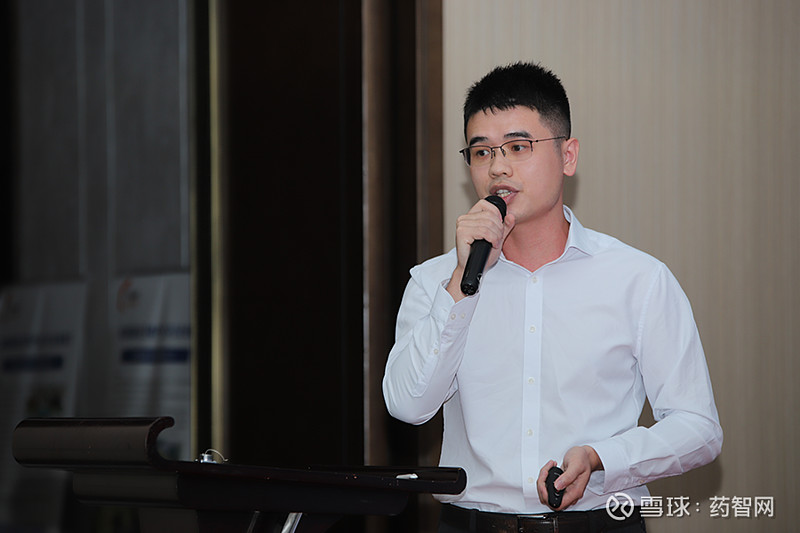 成都海枫生物科技有限公司项目经理胡佳演讲中泰格医药商务总监余凌作
