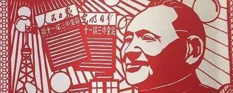 这很可能是属于我们这个时代的繁荣