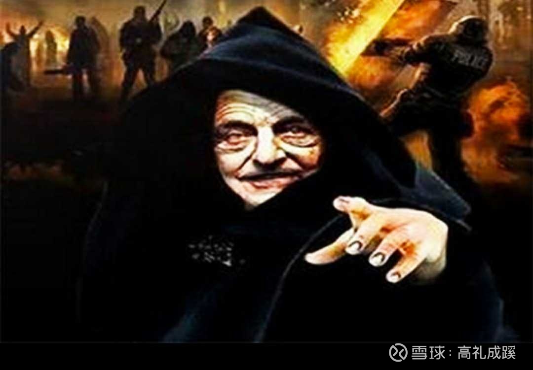 索罗斯的十二条投资理论，其交易核心思想全在这！ 乔治·索罗斯（George Soros），他是个神话，也是个传奇。索罗斯 在全世界寻觅投资机会，投资品种涵盖外汇、期货、股...