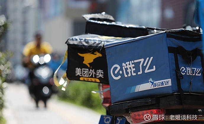 困在系统里的又岂止是外卖小哥呢