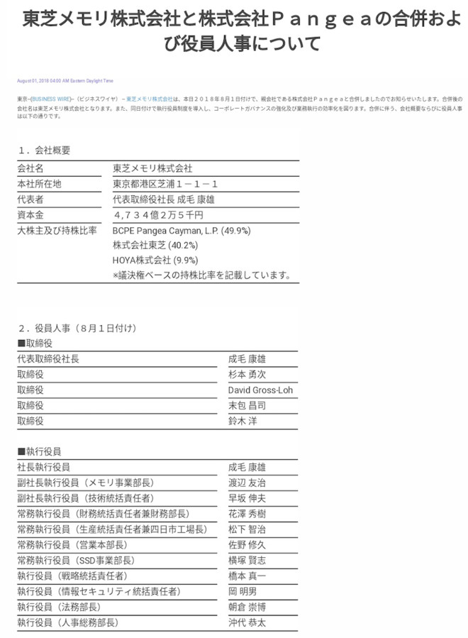 老黄想当半导体超级霸主 光花2700亿收购arm还不行在用rtx 30系列震动整个数码市场之后 英伟达显然还嫌不过瘾 在今天上午又抛出了一则重磅消息 英伟达将以400亿美元