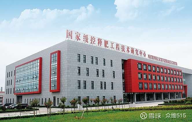 化肥大王st金正陷造假疑云涉案被查股价5年暴跌9成受损股民索赔报名