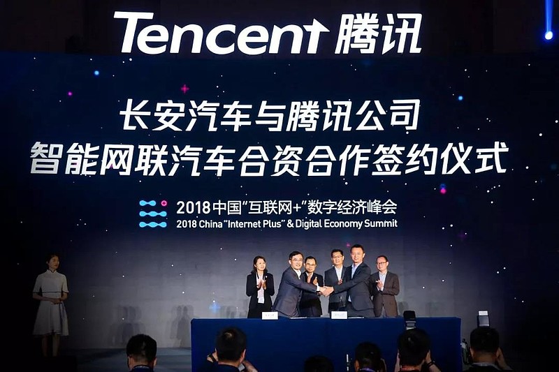 华为造车传闻再起