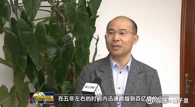 畅谈企业发展,规划未来愿景 近日,金赛药业总经理 金磊博士接受新华网