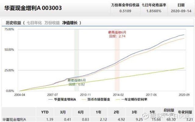 黑石35亿美元促成日本最南宫28官网- 南宫28官方网站- 南宫28APP下载大收购“全球资本之王”打什么算盘？