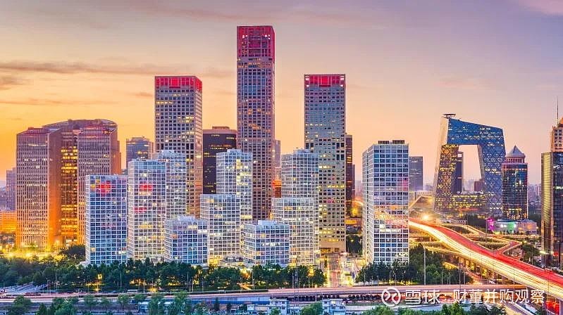 对中国经济造成巨大冲击,房地产行业自然也