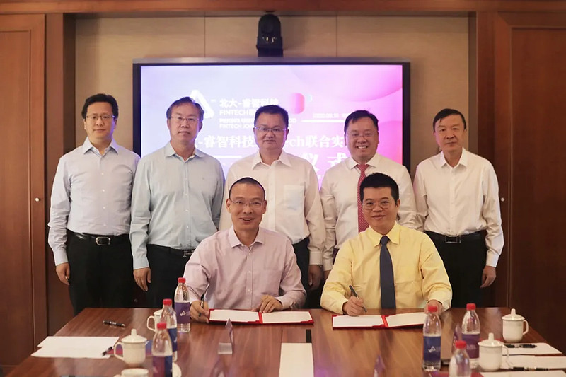 中国科学院院士,北京大学副校长,大数据分析与应用技术国家