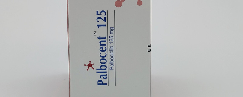 孟加拉帕博西尼palbocent(palbociclib)中文说明书|香港济民药业