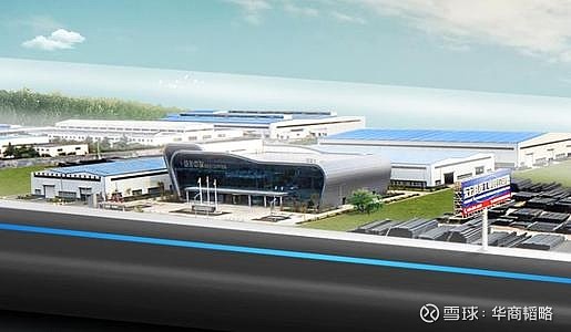 a股公司实控人搞黑社会st中科创实控人张伟被提起公诉涉及罪名十余项