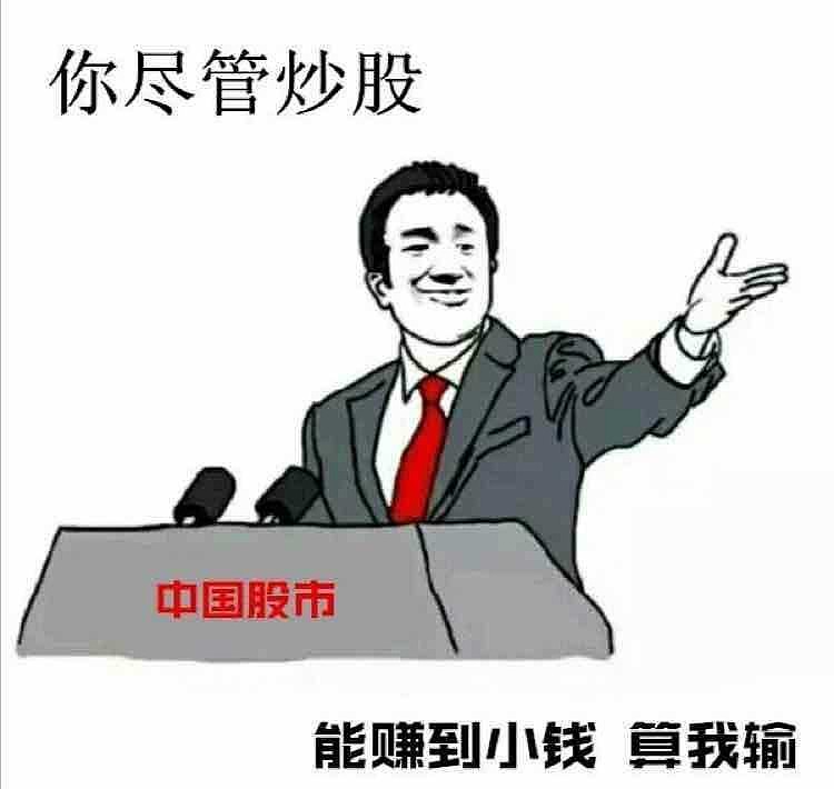 $中国人寿(sh601628)$$中国银行(sh601988)$$中信