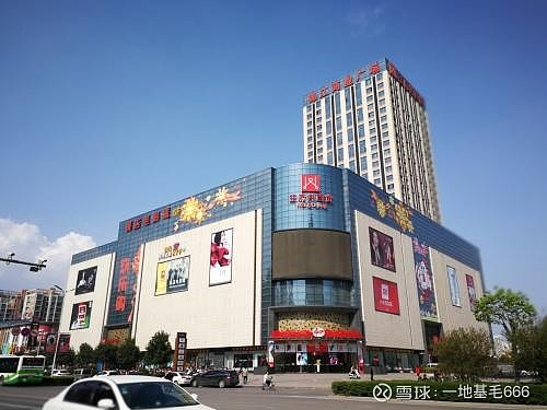 作者:一地基毛666