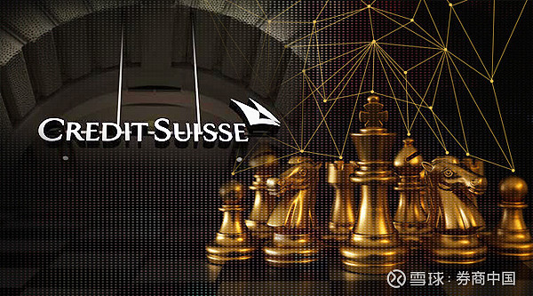 人事任命不断出炉 谋得瑞信方正控股权 瑞信加速布局在华研究板块 研究部新任主管上位在谋得瑞信方正控股权后 来自瑞信方面的人事任命正不断出炉 在董事长 总经理 投行负责人等重要职务落地后 近日瑞信再次公