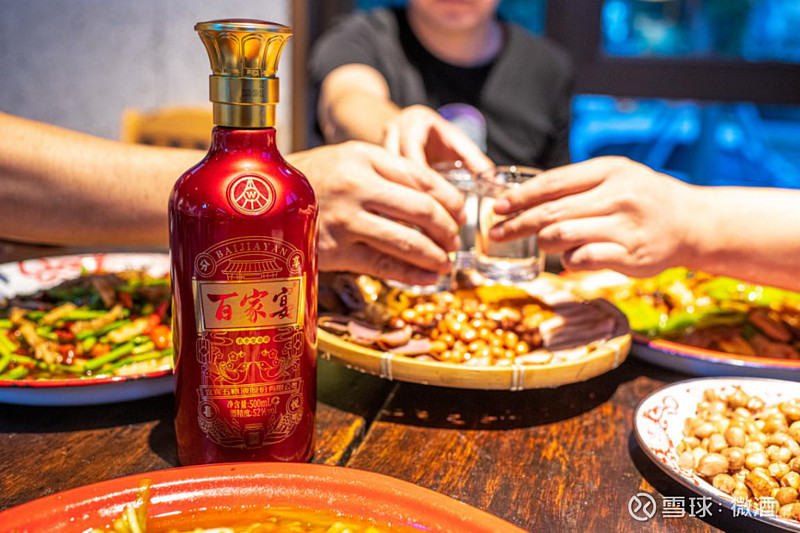 【微酒独家】百家宴·红禧重磅上市,抢占家宴品类新高度