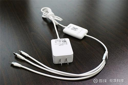 2,共享掃碼充電線