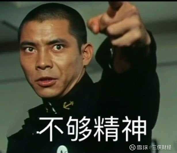 2020-09-21 12:33android转发:1回复:3喜欢:0全部评论肥小柴2020-09