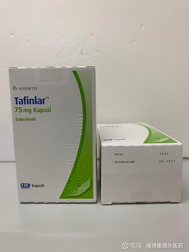 tafinlar和mekinist(土耳其版原研药)