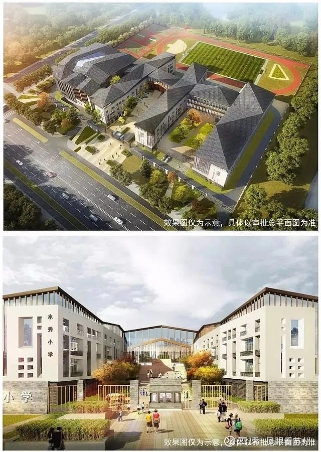 南师大附小幼儿园落户苏州湾明年9月投用 吴江教育迎来大升级